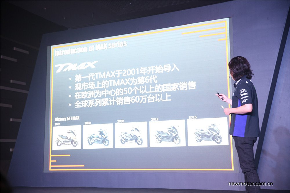 最新款雅马哈xmax300多少钱,23款雅马哈xmax300南通现车