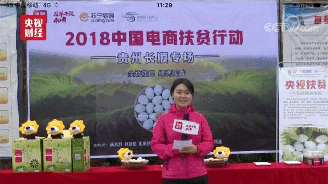 绿壳鸡蛋怎么吃最有营养,富硒绿壳鸡蛋的做法