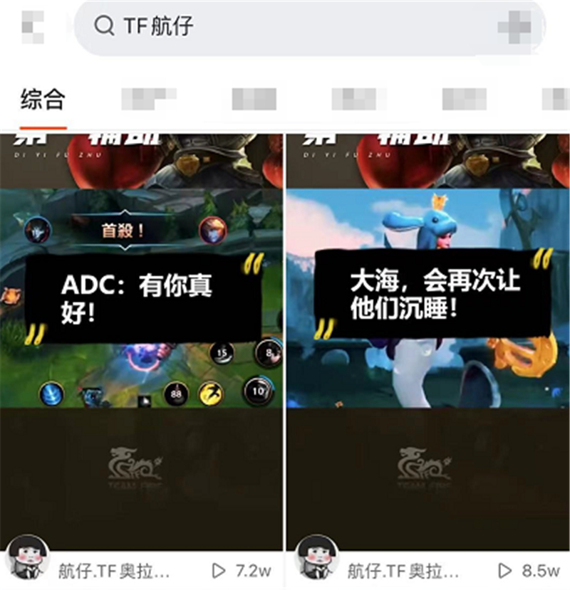 lol新版本若风,lol手游中单卡牌若风