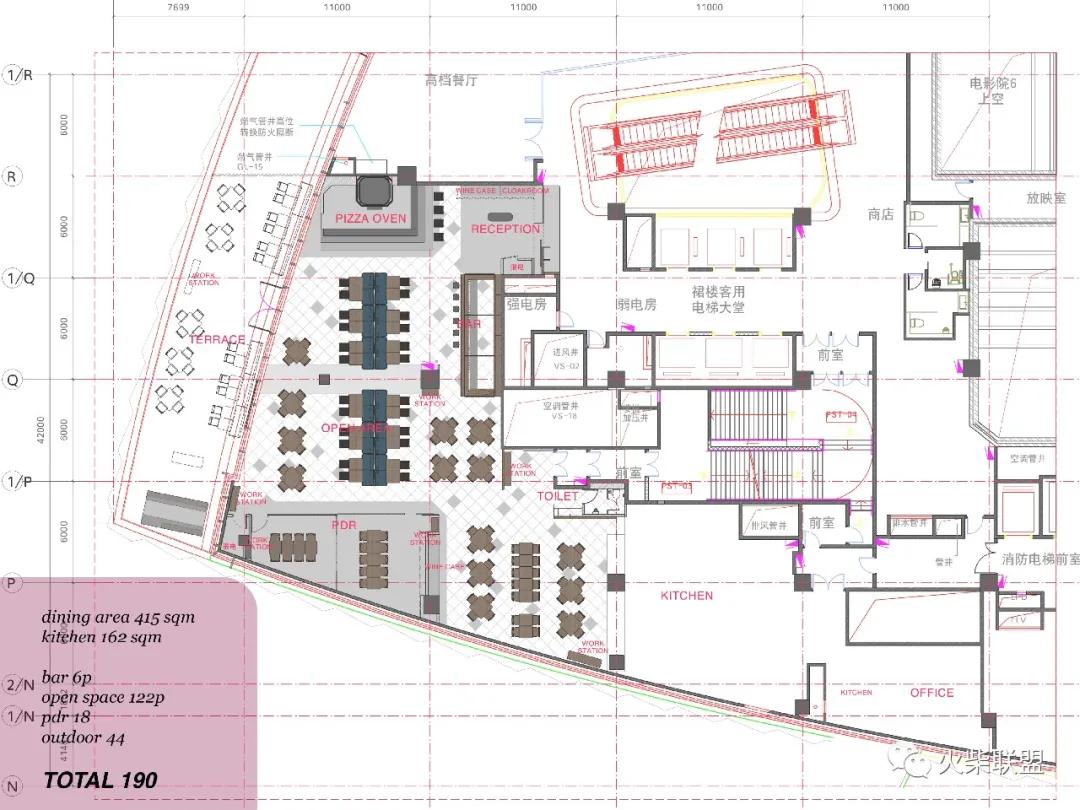 mercato莫卡多餐厅,mercato莫卡多露台餐厅下午茶