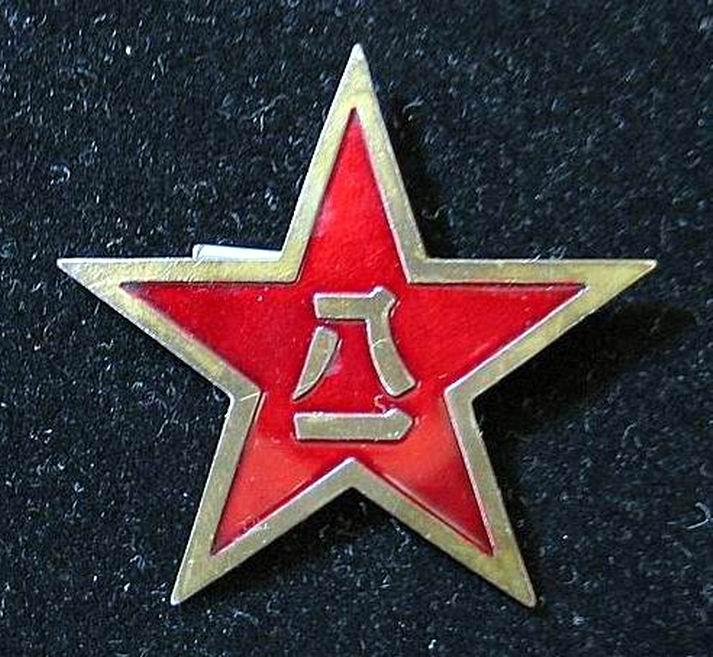 人民空军建军节是几号,空军建军70周年标识