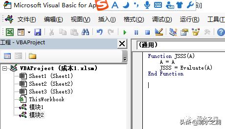 excel带公式计算后的数值保留两位,excel怎么取消公式保留数值