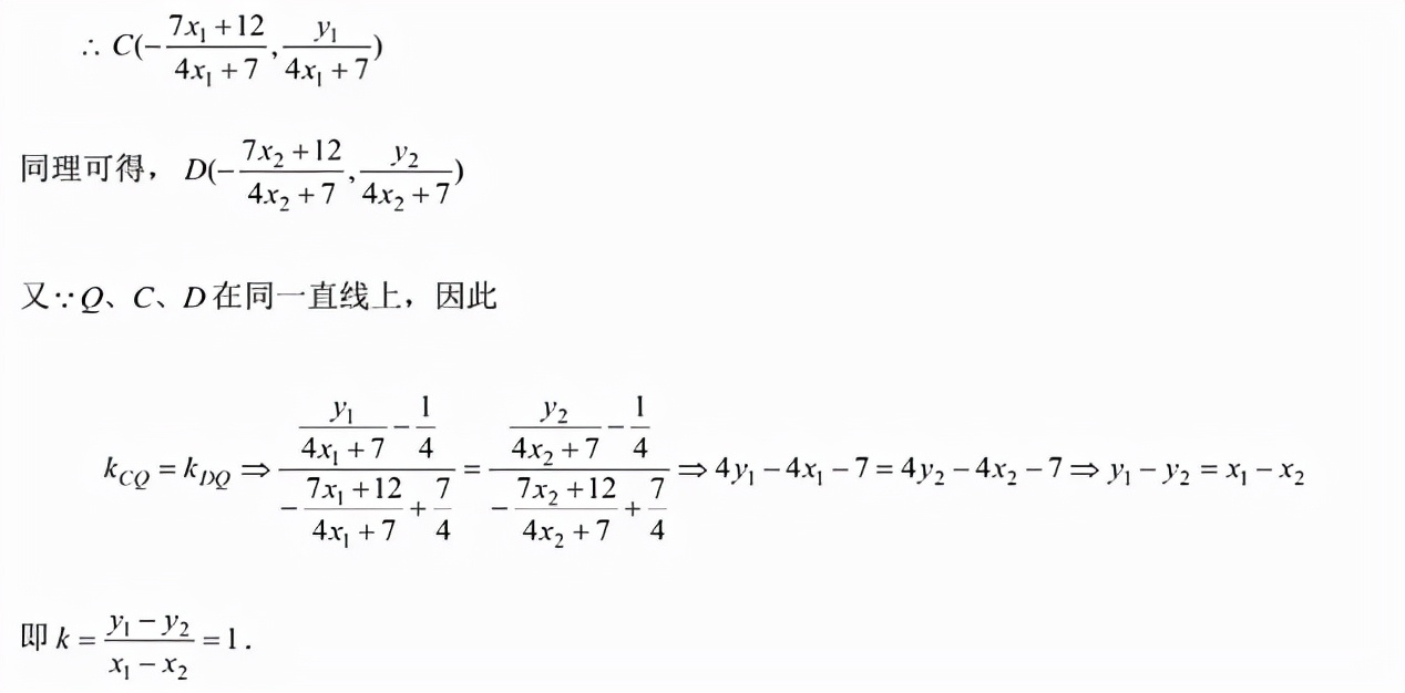 高中数学各题型答题模板必背公式,高中数学必考题型及答题方法