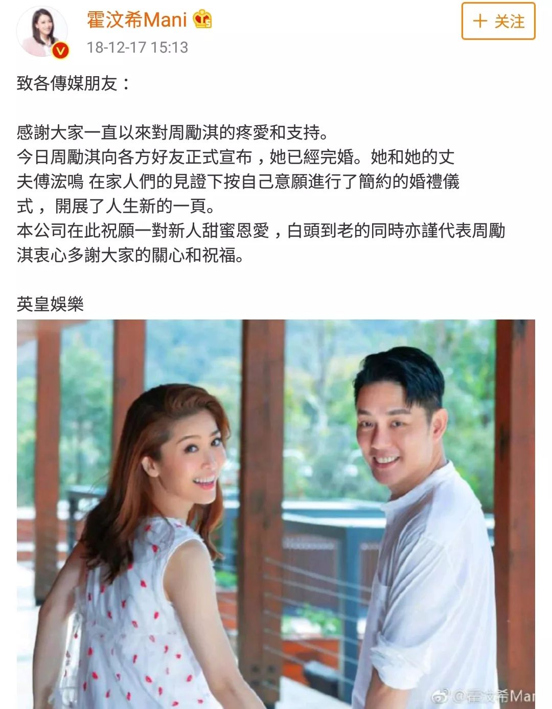 始于颜值陷于才华忠于人品下一句,始于颜值陷于才华忠于人品的英语