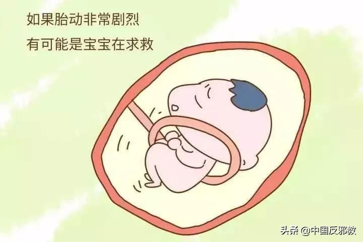 孕期发烧解答,孕期发烧去医院医生怎么处理