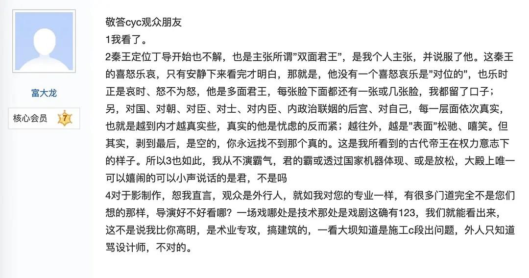 大江大河值得看的一部电视剧,大江大河中好看的电视剧