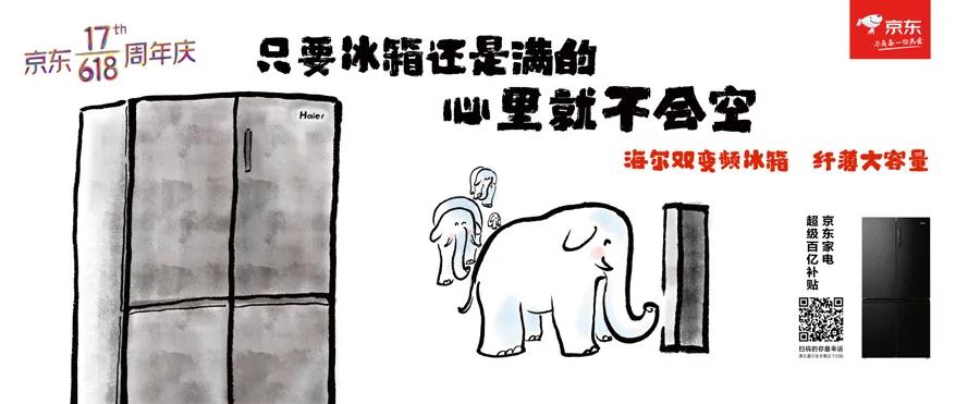 2020年的总结经典简短文案,简短走心的文案2020年