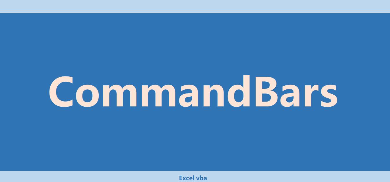 vba添加右键菜单按钮,vba右键菜单指定按钮为灰色