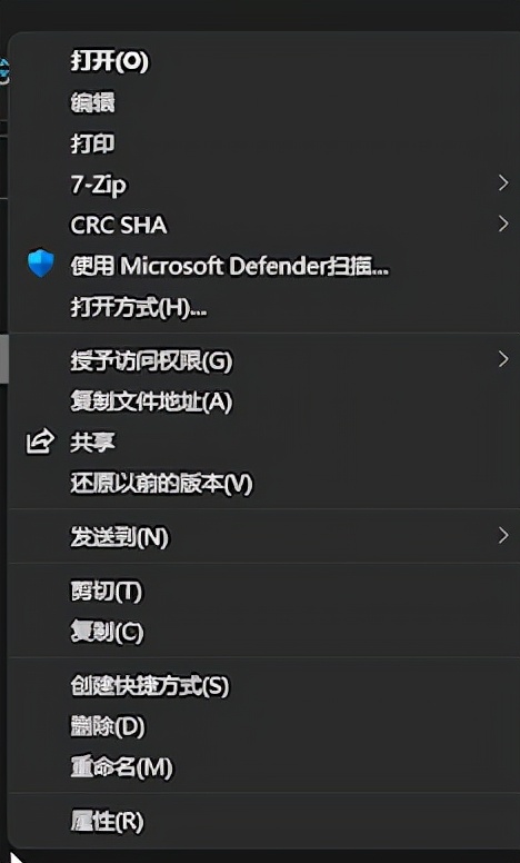windows11触控板使用技巧,windows11使用安卓应用技巧