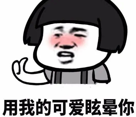 游戏id取名鬼才粤语,游戏id取名鬼才沙雕六个字