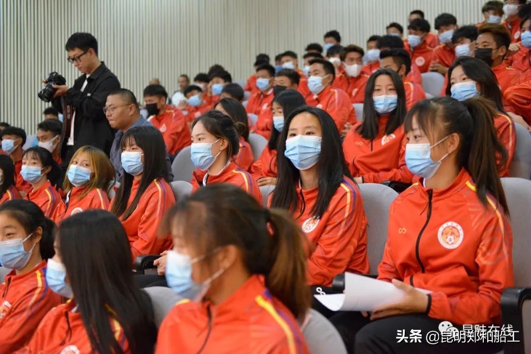 团结拼搏运动会,凝心聚力团结奋进运动会