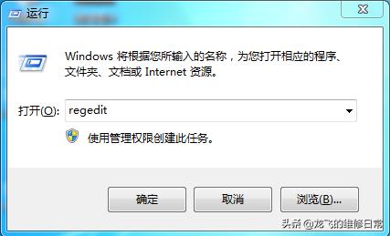 笔记本开机无法进入密码登录界面,为什么笔记本电脑开机输不了密码