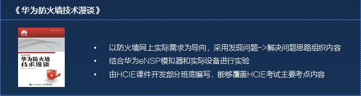 网络工程师推荐书籍,学习网络工程师必备书