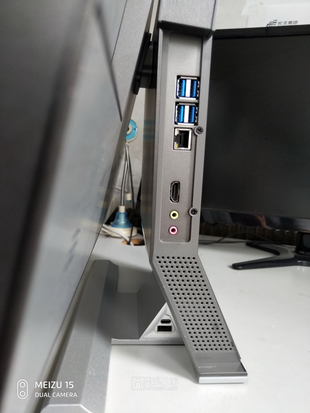 不到2000元的价格！跑分8.7万，果田一体机电脑开箱拆解简测