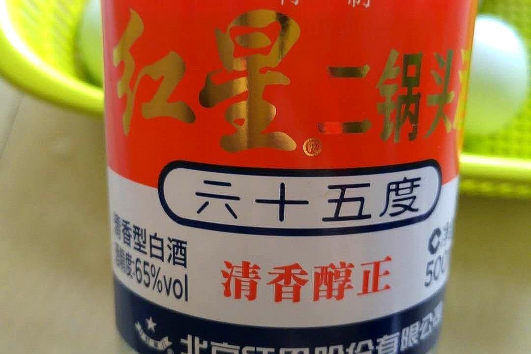 秘制咸鸭蛋20天就可以吃,腌制鸭蛋不加任何添加剂