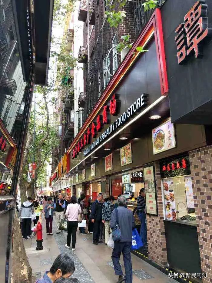 寻物|上海曾经一百样都可以“零拷”