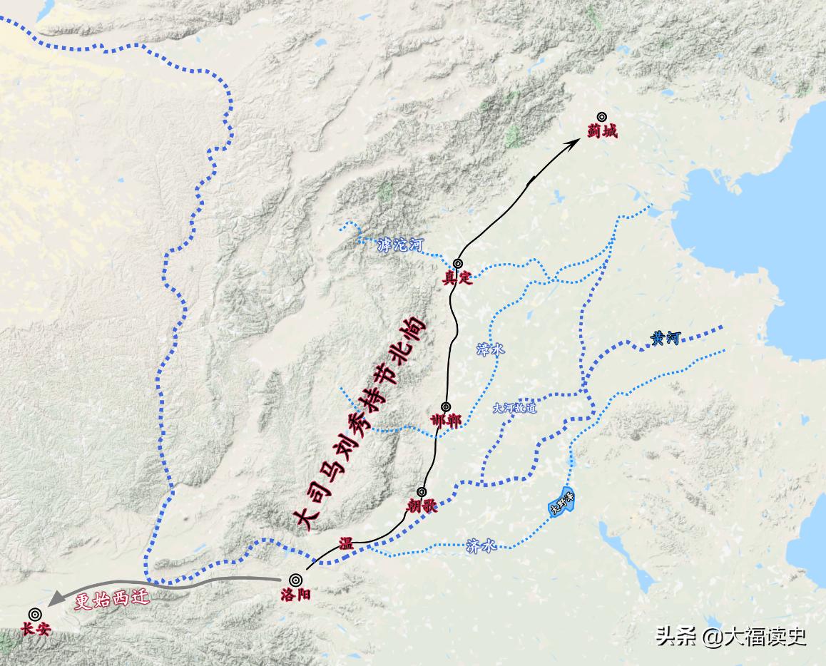 光武帝刘秀全文阅读,光武大帝刘秀合集解说