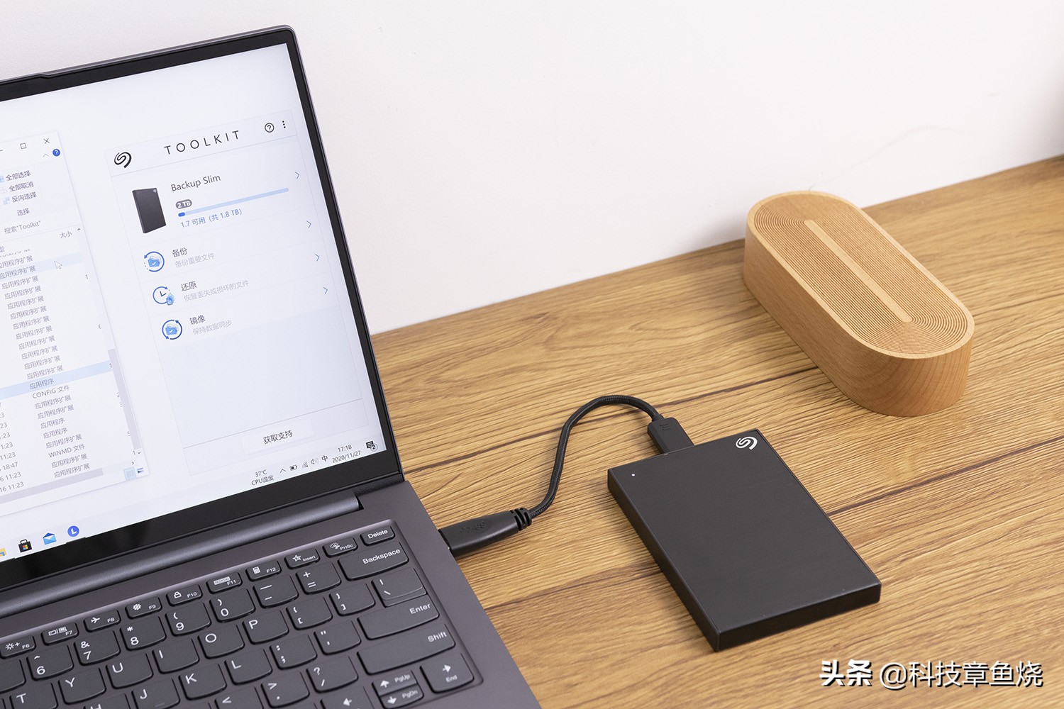 简单实用的移动硬盘,用起来最简单的移动硬盘