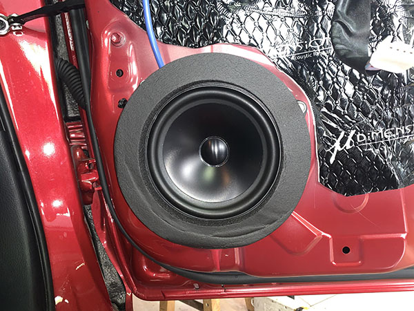 致炫音响高低音调节,致炫音响效果