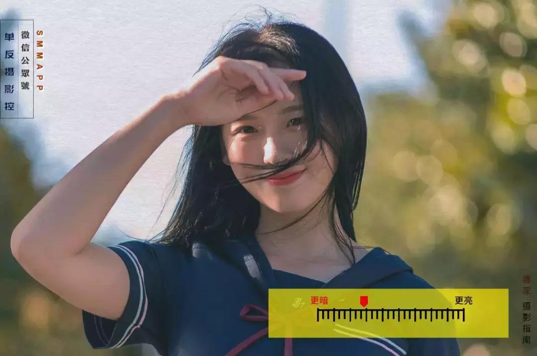 曝光补偿到底该怎么实时显示,曝光补偿到底该怎么用