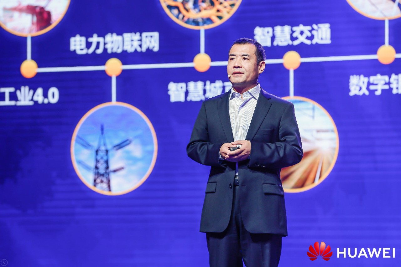 华为杨文池,杨文池