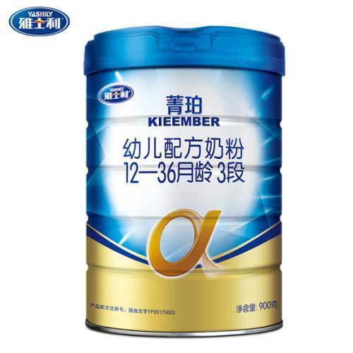 中老年无糖低脂奶粉选什么牌子好,深度水解奶粉和氨基酸奶粉选哪个