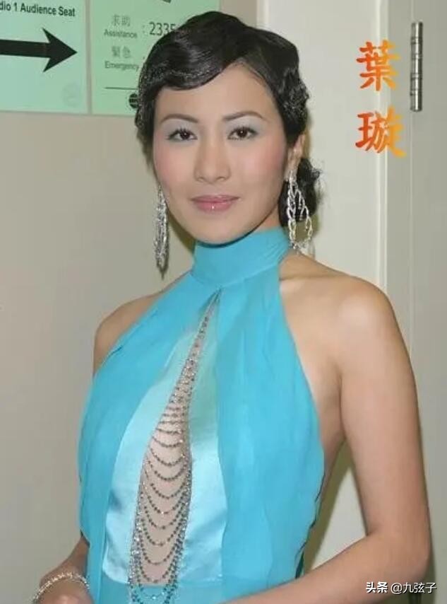 叶璇王思聪怎么认识的,叶璇王思聪评价