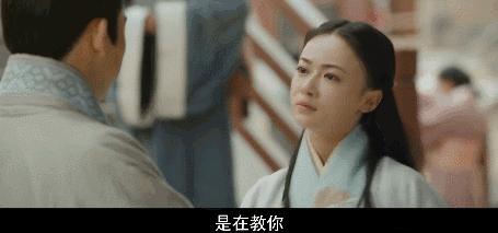 皓镧传贴近史实吗,皓镧传扑街图片大全