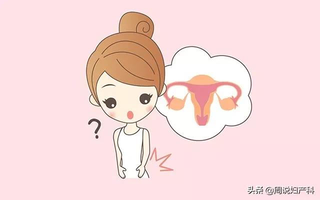 经血多会导致子宫腺肌症,经量增多经期延长见于哪些病