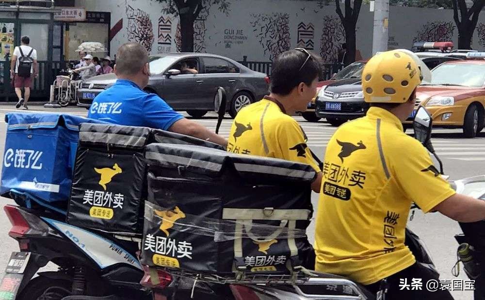 袁国宝讲中国故事,袁国宝抖音完整视频