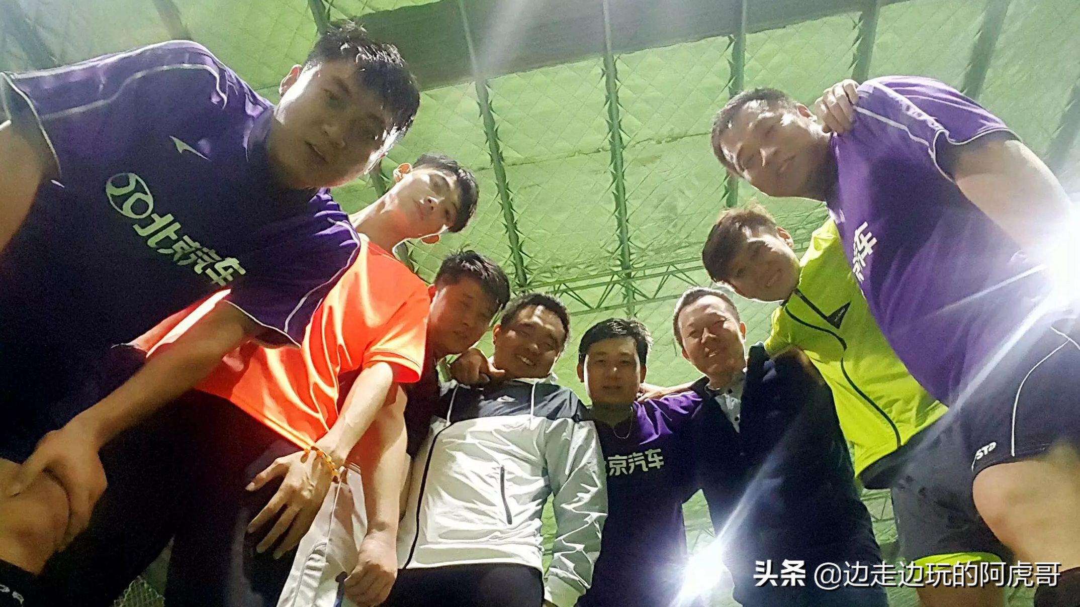 我们是热爱打球的一群年轻人,致敬每一位热爱足球的人