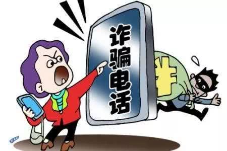 利用他人名义进行非法获利,以虚构事实卖车为由骗取钱财