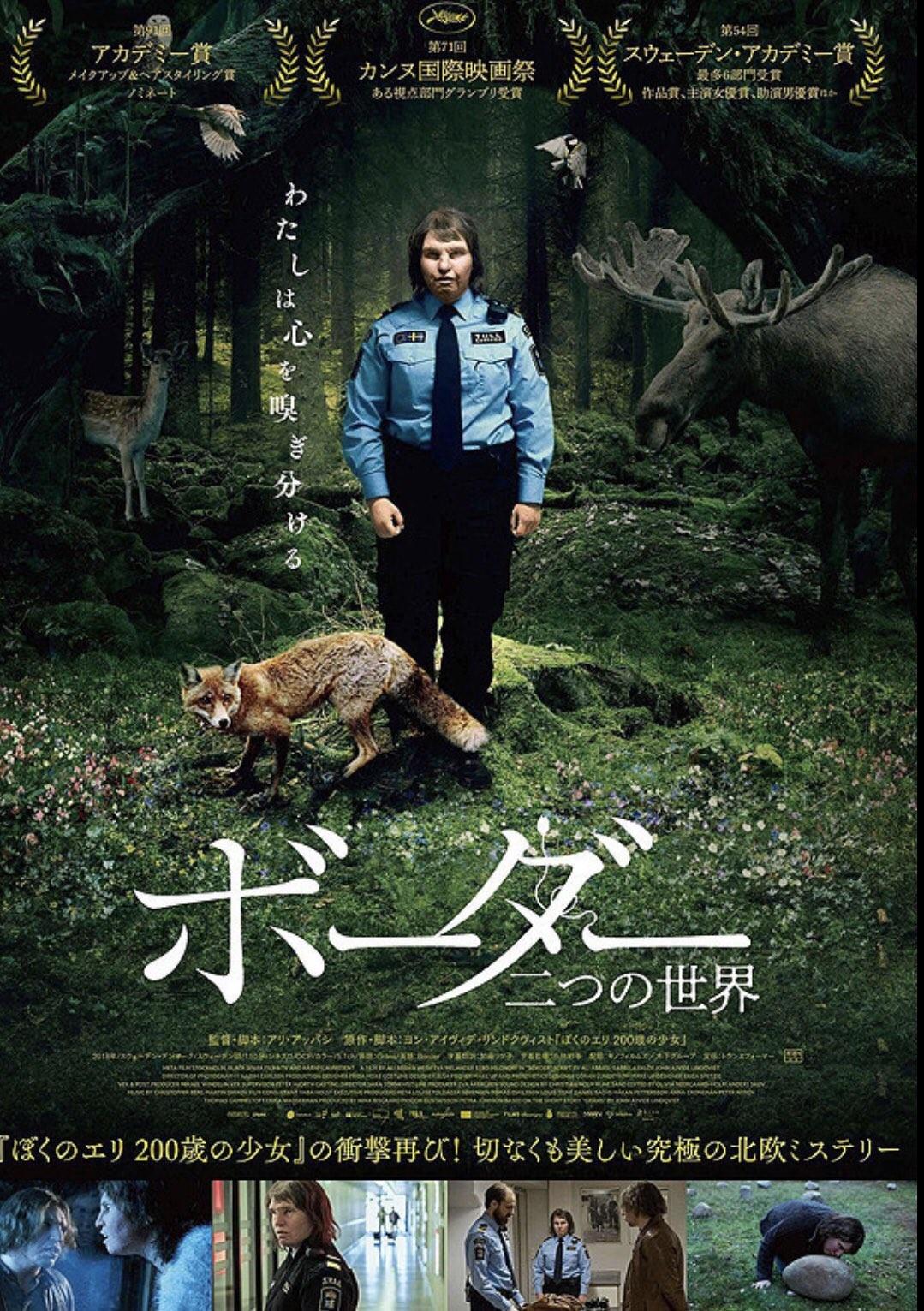 熊猫游戏官方字幕组,熊猫游戏动画合集