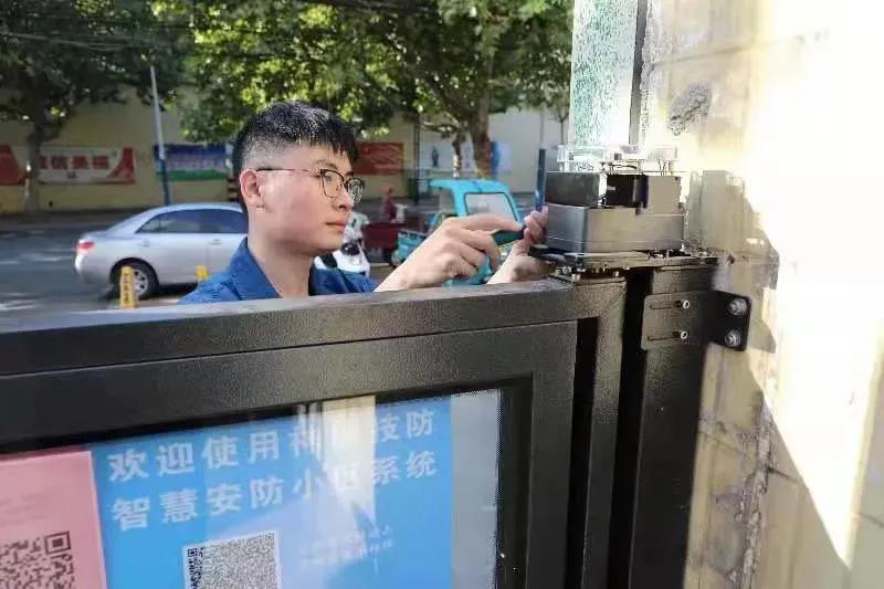 智慧安防小区建设存在的问题,山东智能化智慧社区项目案例