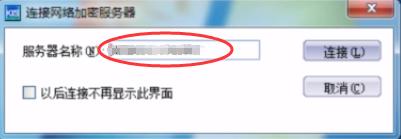 金蝶kis专业版全套流程,金蝶kis标准版最新全套流程