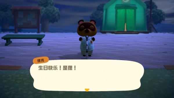 动物森友会为什么是个恐怖游戏,动物森友会哪些游戏机能玩