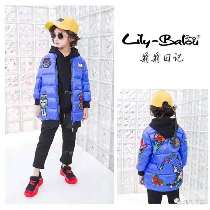 天天特价淘宝网童装是正品吗广州,天天向上童装批发厂家