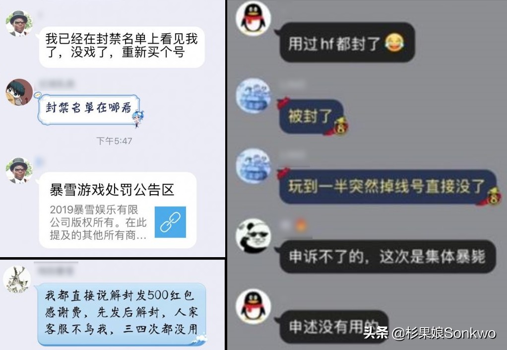 fps枪如何打得准,fps如何打枪