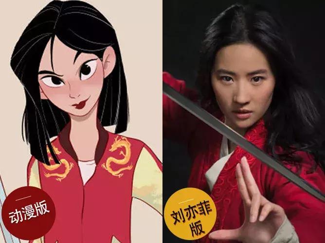 刘亦菲木兰照,刘亦菲的木兰美爆了