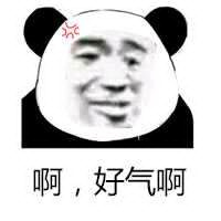 3种黑眼圈类型认清楚才能对症,黑眼圈辨别方式和处理方法