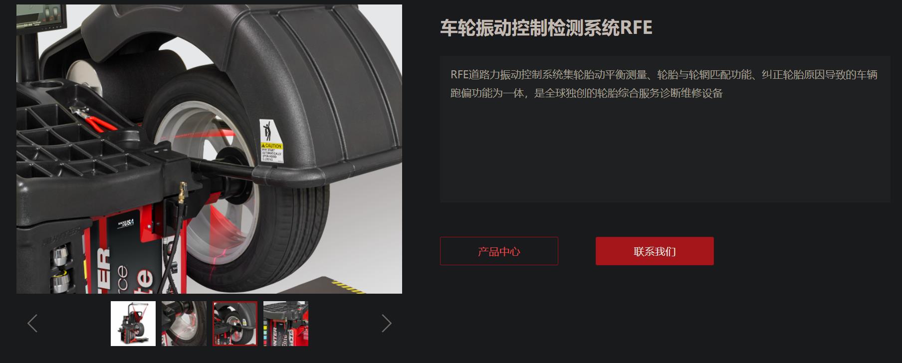 马牌和韩泰轮胎选哪一个,韩泰马牌轮胎2020价格表