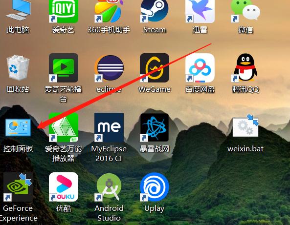 消除电脑耳机杂音声音扩大教程,电脑耳机麦克风噪音消除怎么设置