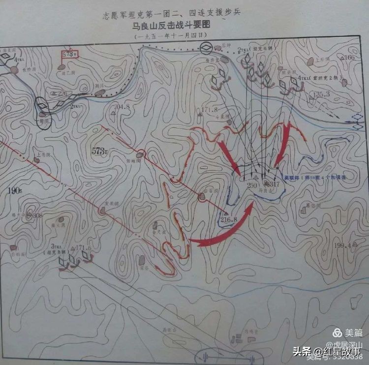 曾思玉将军在朝鲜