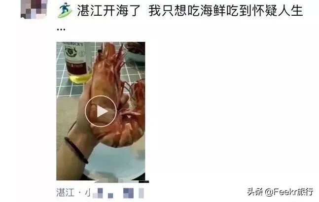 广东著名渔港开渔,广东开渔季节