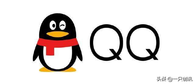 腾讯qq注销详细流程,腾讯qq新版本可注销账号