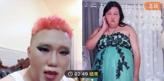 乔碧萝在虎牙播什么的,坦克乔碧萝