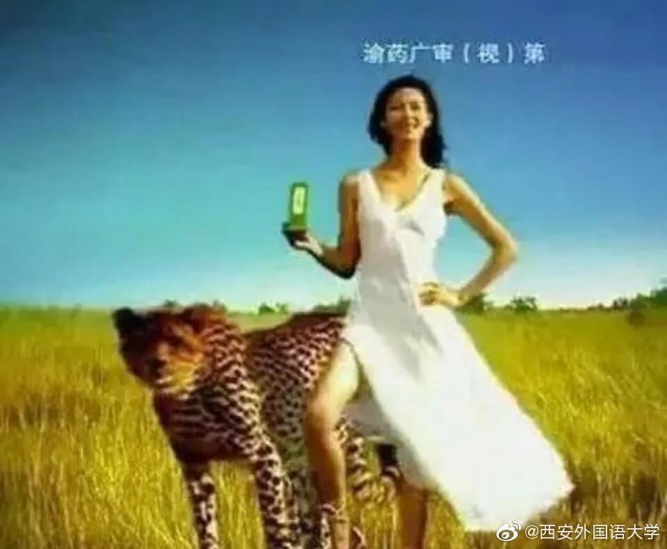 经典广告语你知多少,经典广告语你还记得哪些