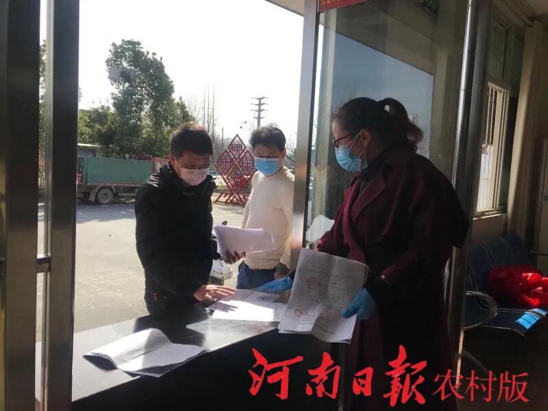 草莓疫情期间怎么处理,草莓滞销因为疫情