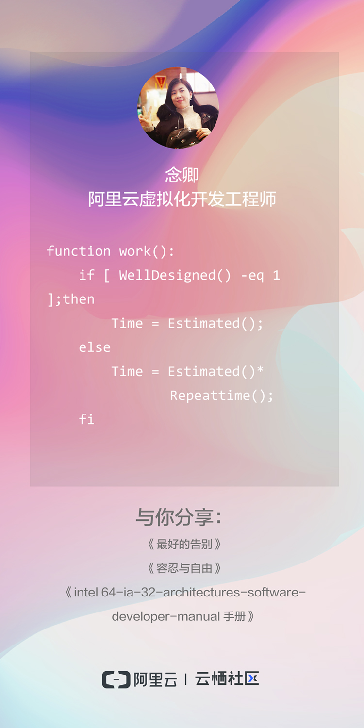 三七女生节主题,三七女生节文章