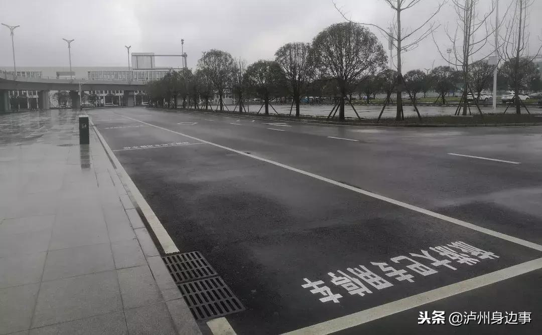 泸州云龙机场出港视频 (泸州蓝田机场大巴最新时刻表)